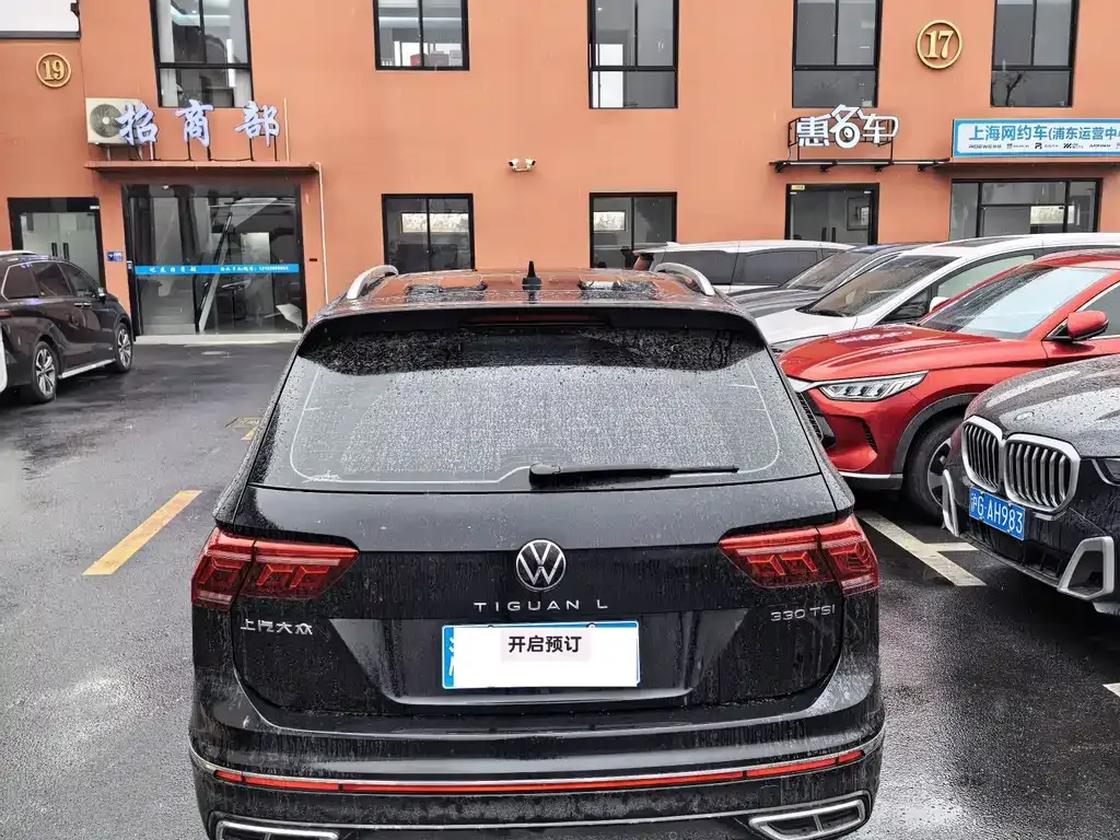 Volkswagen Tiguan L 2023 из CN, фото 5