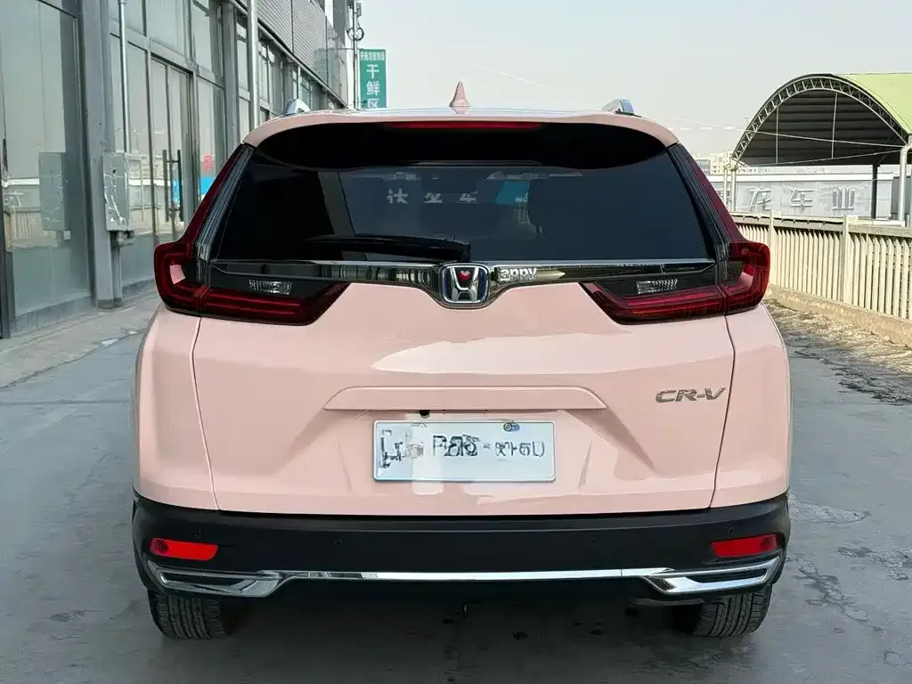 Honda CR-V 2022 из CN, фото 5