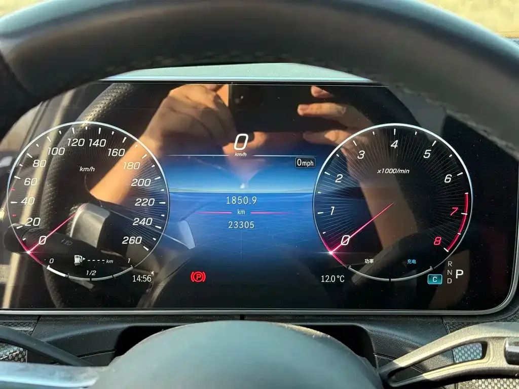 Mercedes-Benz C-Class 2024 из CN, фото 2