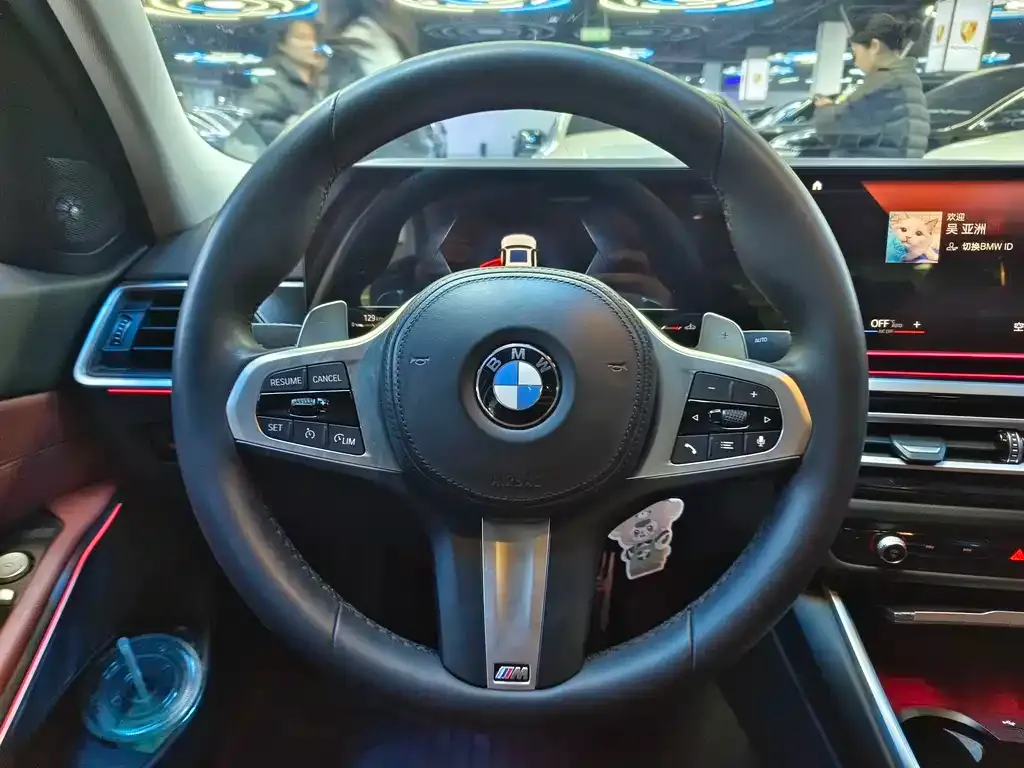 BMW 3 Series 2023 из CN, фото 3