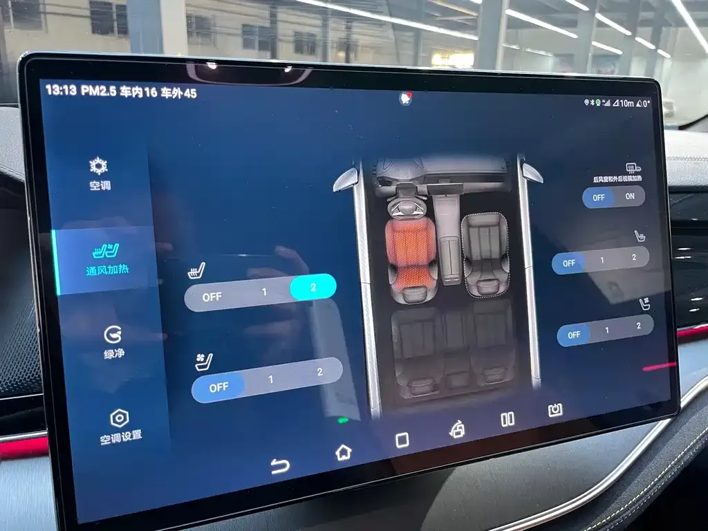 BYD Tang New Energy 2023 из CN, фото 5