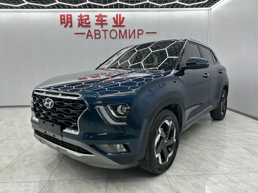Hyundai ix25 2021 из CN, фото 1