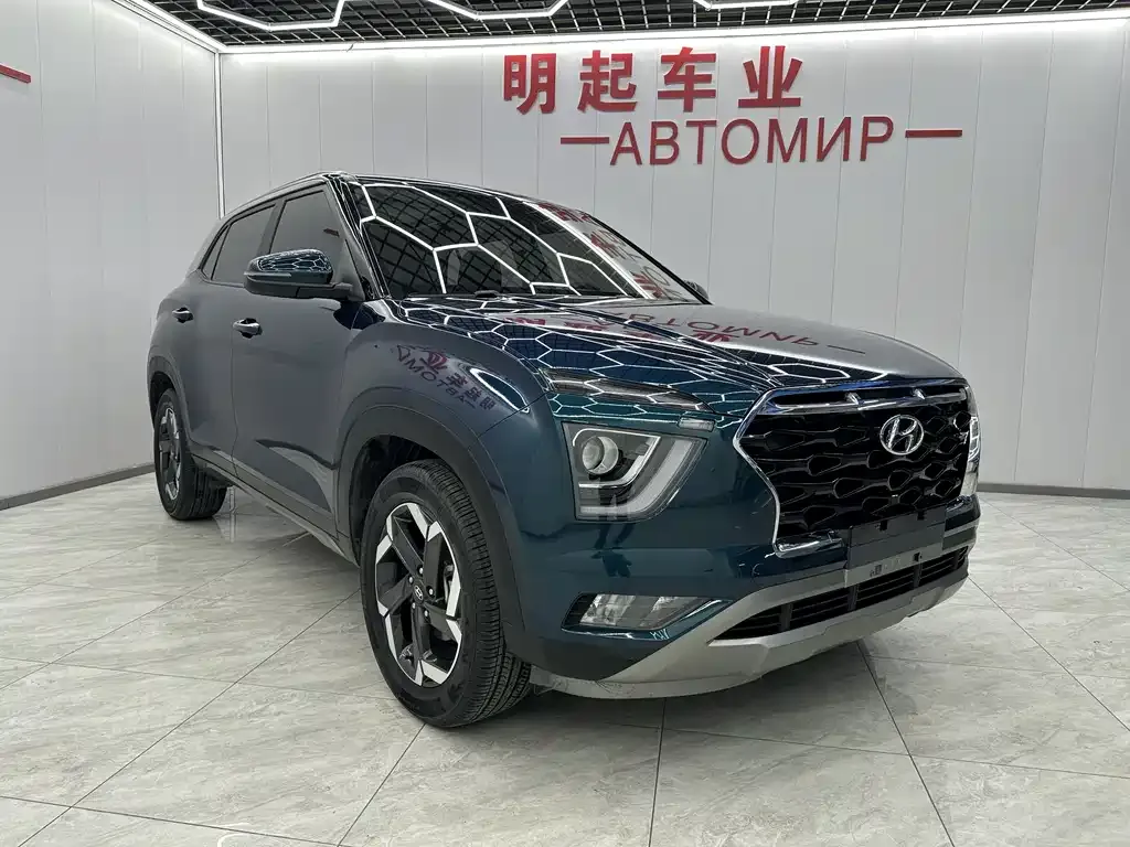 Hyundai ix25 2021 из CN, фото 5