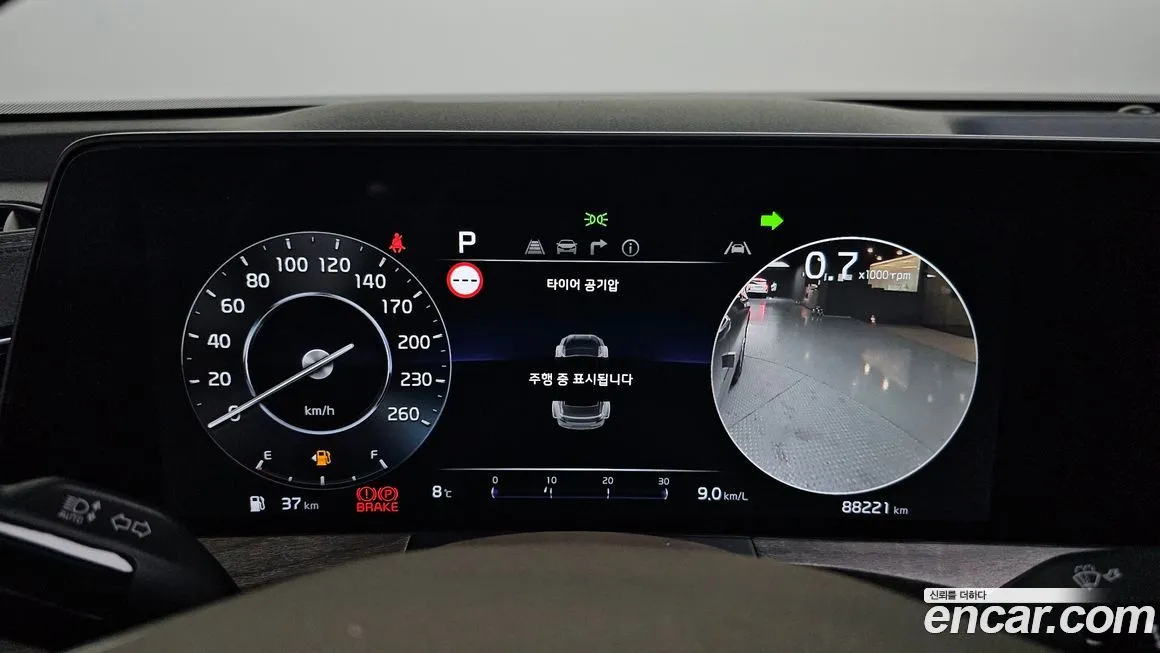 Kia K8 2023 из KR, фото 3