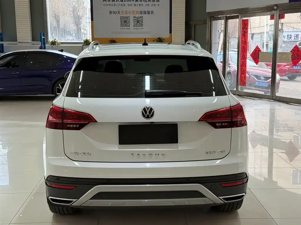 Volkswagen Tayron 2022 из CN, фото 5