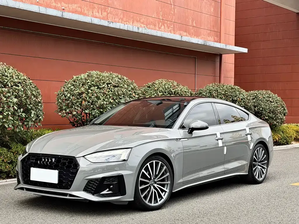 Audi A5 (Import)