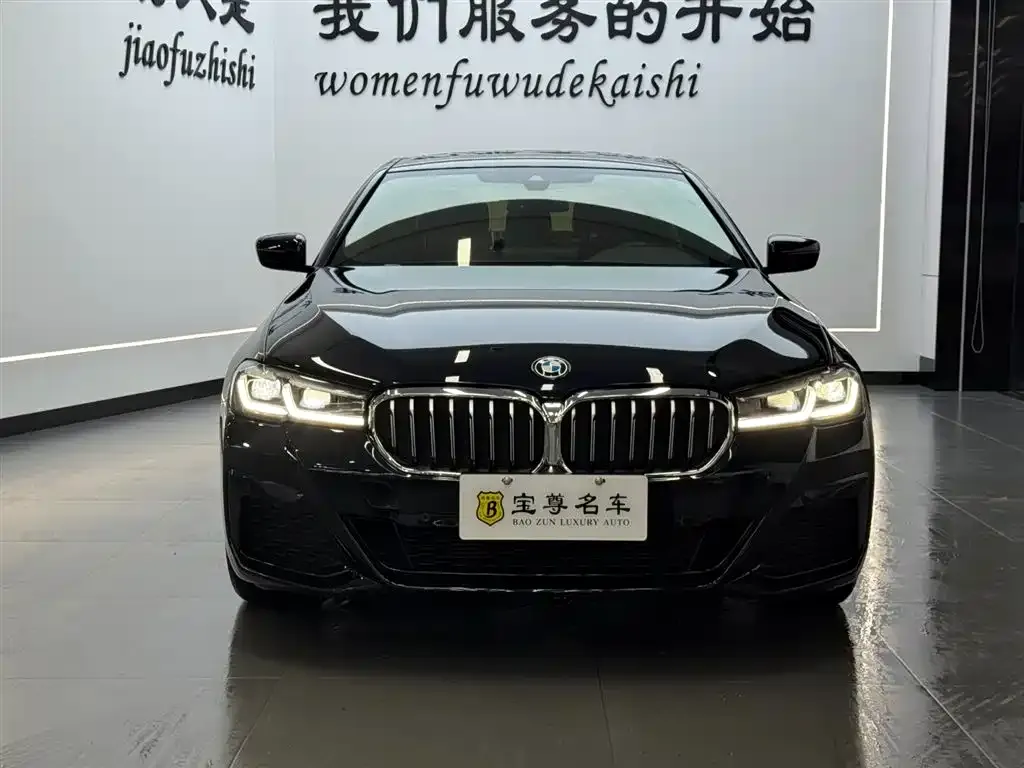 BMW 5 Series — фото 1