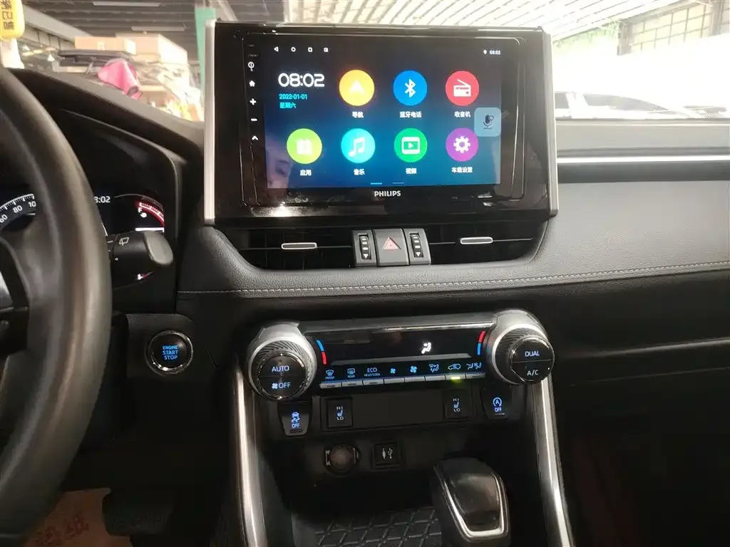 Toyota RAV4 2021 из CN, фото 5