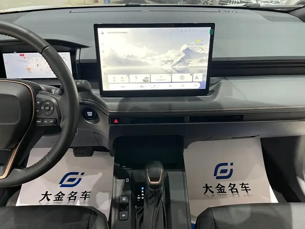 Toyota Frontlander 2025 из CN, фото 6