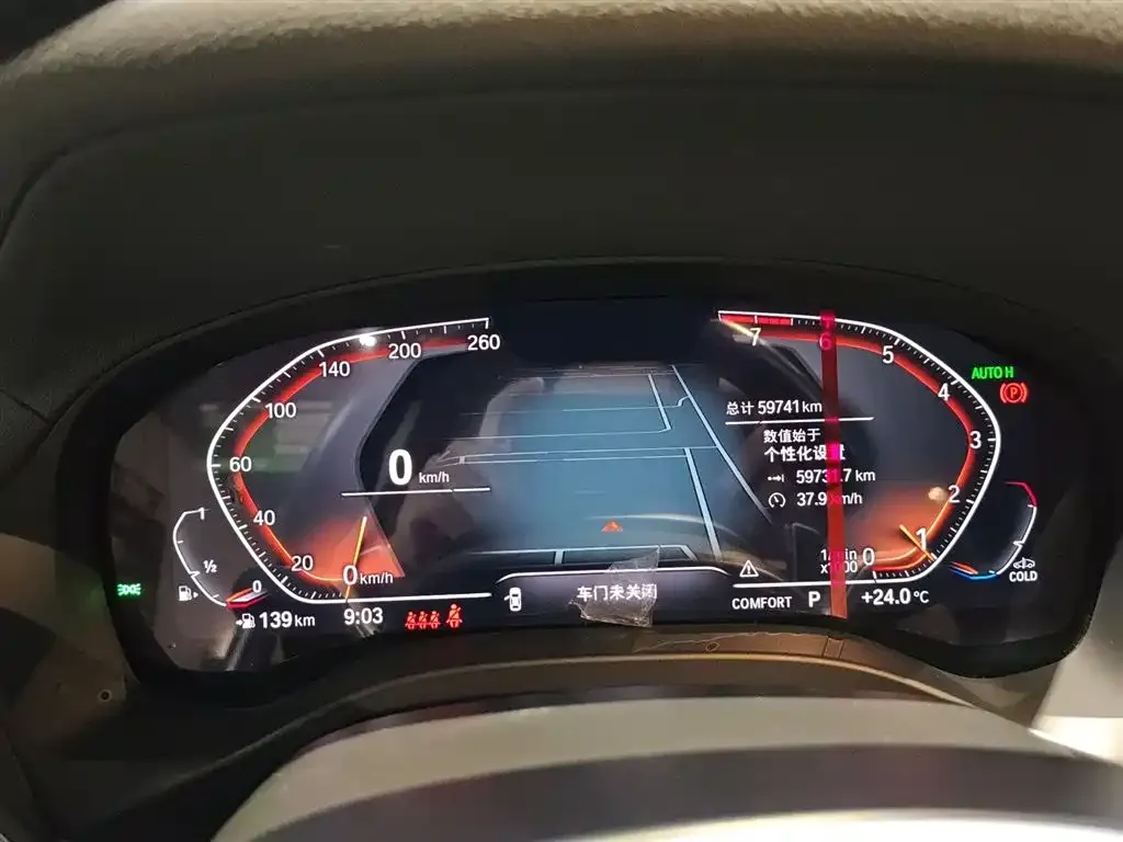 BMW X3 2023 из CN, фото 6