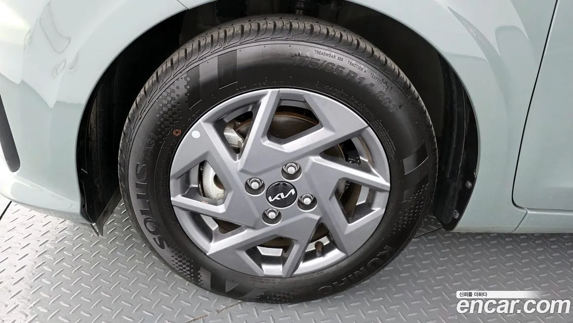 [object Object] morning 2024 из KR, фото 5