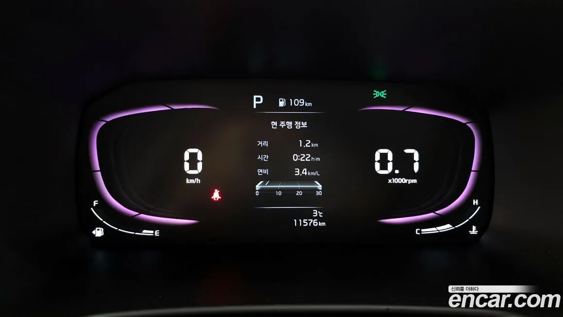 [object Object] morning 2024 из KR, фото 8