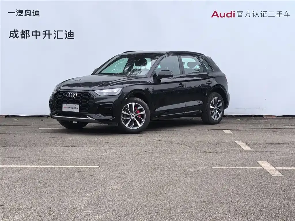 Audi Q5L 2025 из CN, фото 1