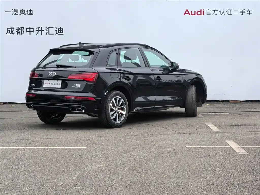 Audi Q5L 2025 из CN, фото 7