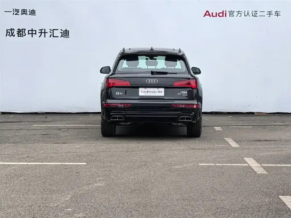 Audi Q5L 2025 из CN, фото 2