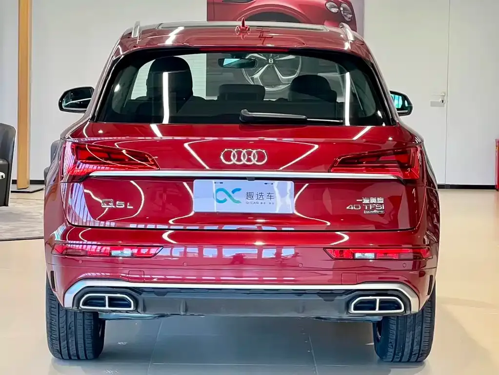 Audi Q5L 2024 из CN, фото 2