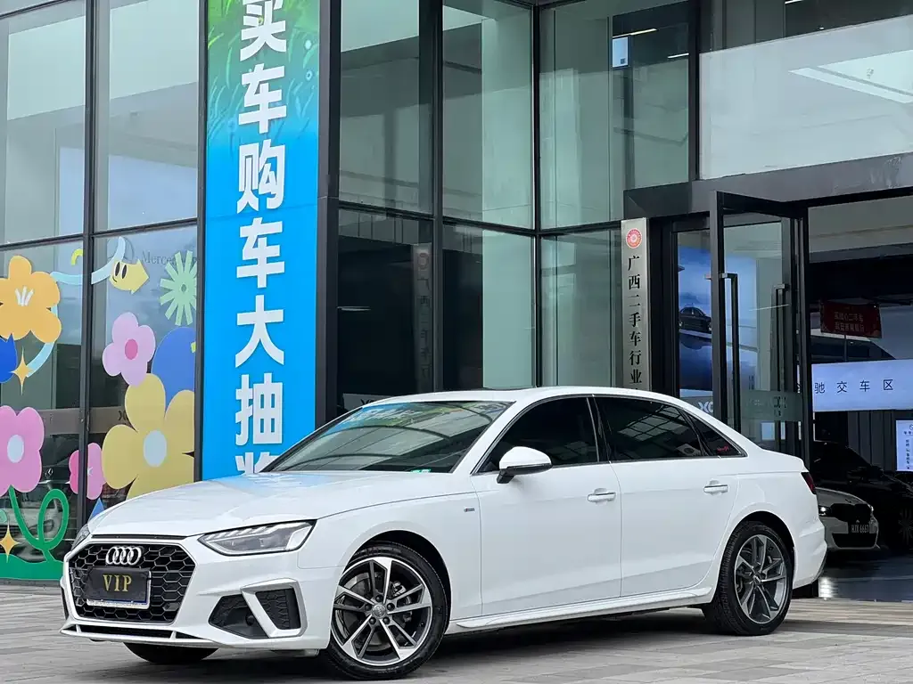 Audi A4L 2021 из CN, фото 1
