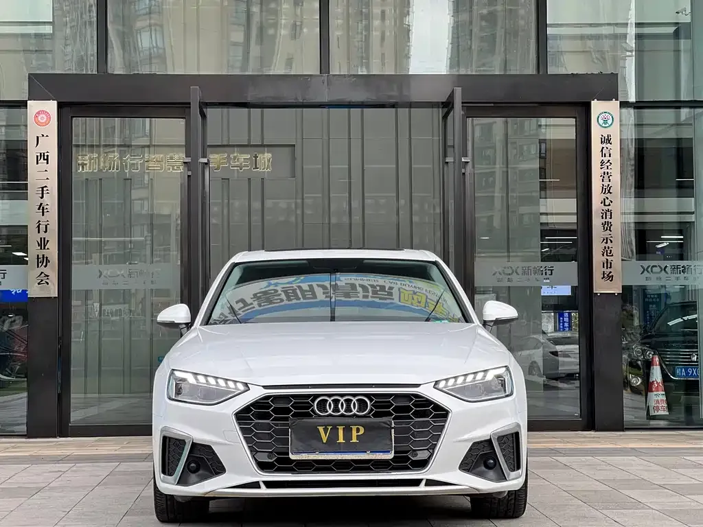 Audi A4L 2021 из CN, фото 2