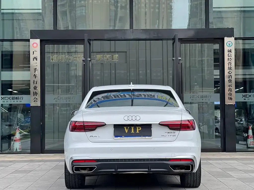 Audi A4L 2021 из CN, фото 10