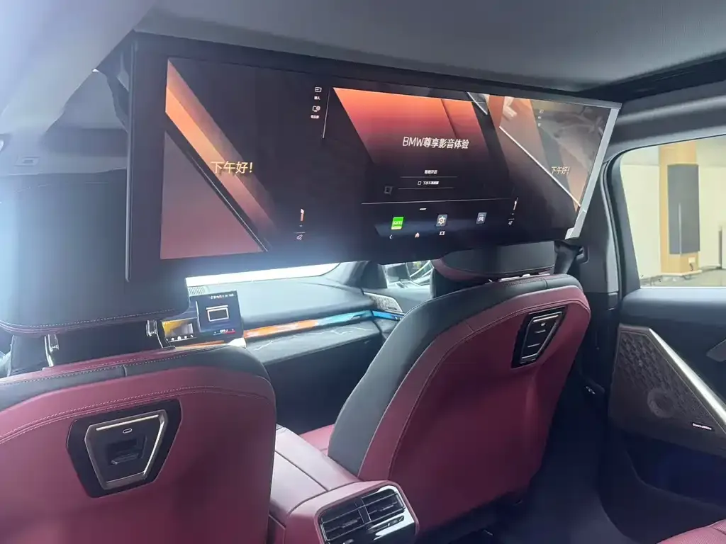 BMW 5 Series 2025 из CN, фото 6