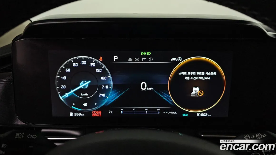 Kia Carnival 2022 из KR, фото 7
