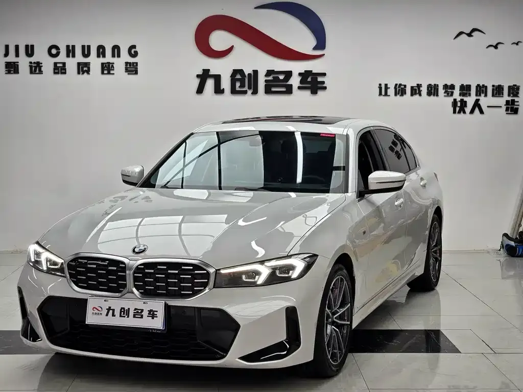 BMW 3 Series 2023 из CN, фото 3