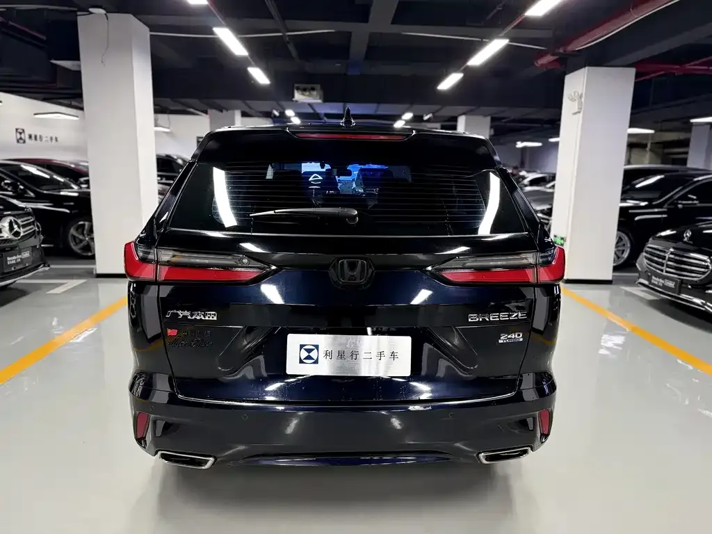 Honda Breeze 2023 из CN, фото 6