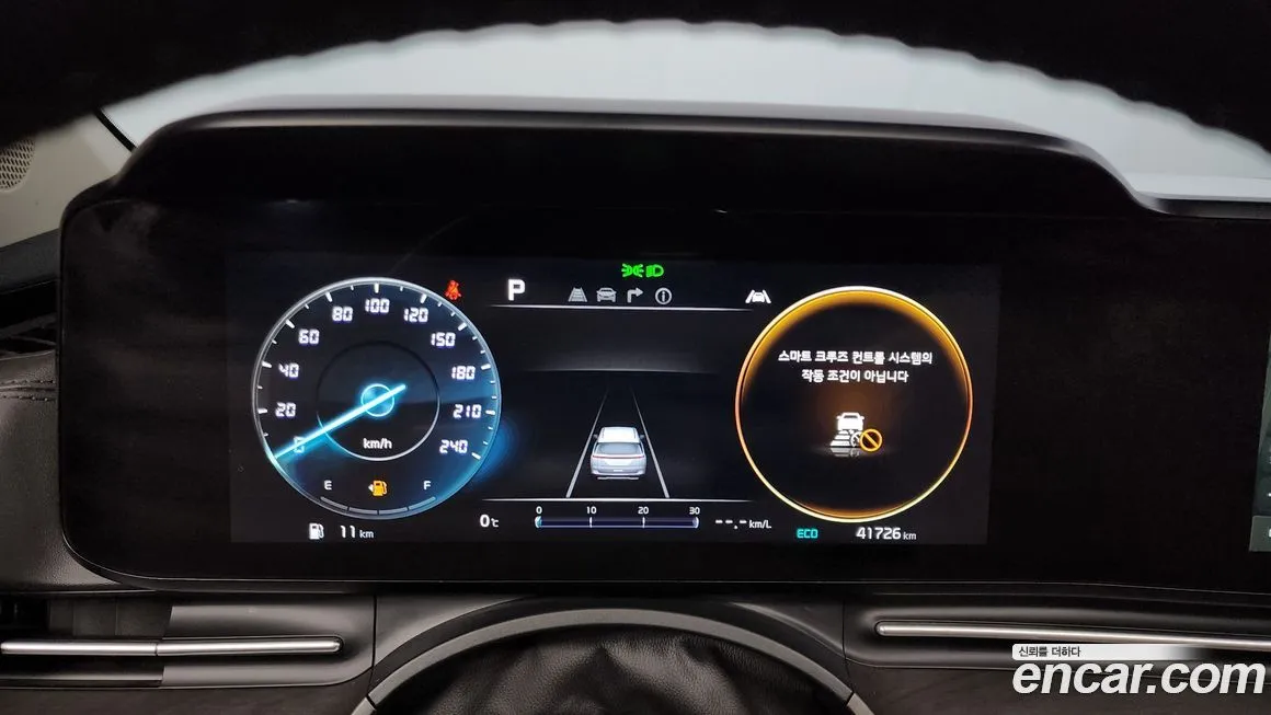 Kia Carnival 2023 из KR, фото 2
