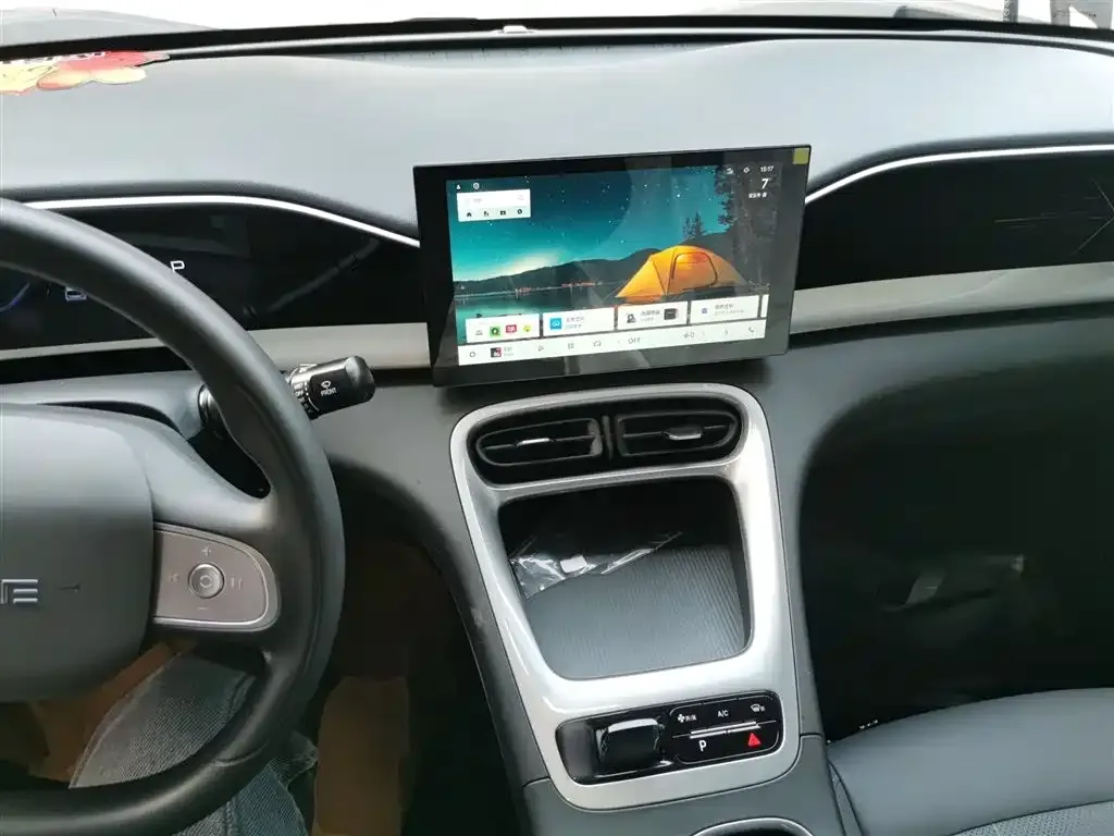 Geely Starburst 2025 из CN, фото 3