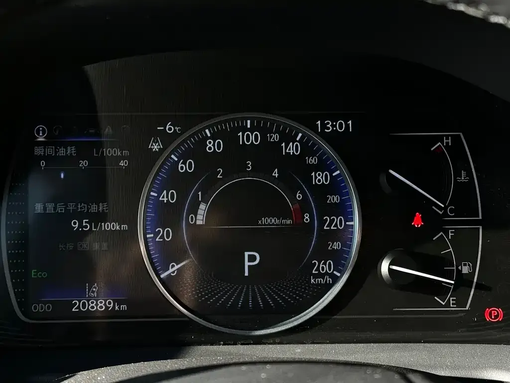 Lexus ES 2023 из CN, фото 4