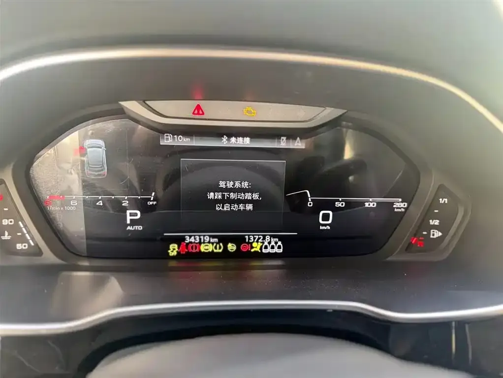 Audi Q3 Sportback 2023 из CN, фото 5