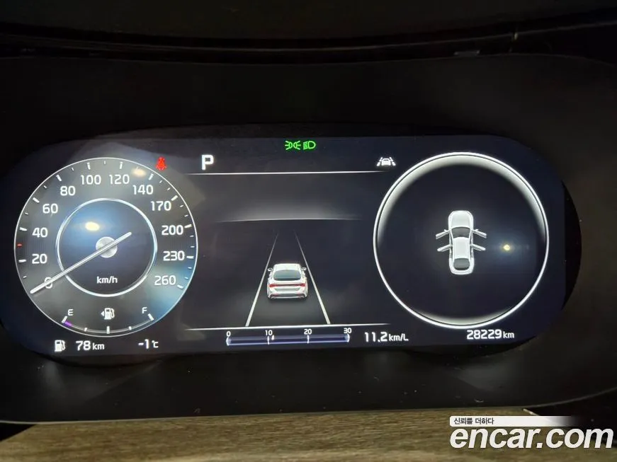 Kia K5 2023 из KR, фото 2
