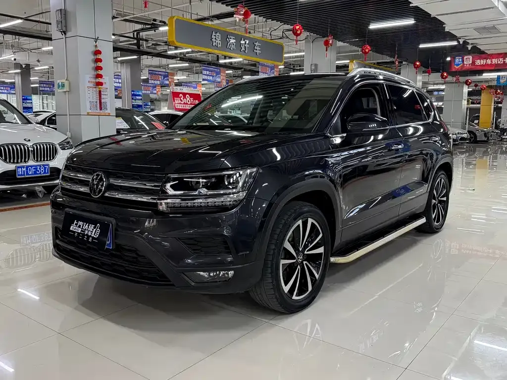 Volkswagen Tharu 2022 из CN, фото 1