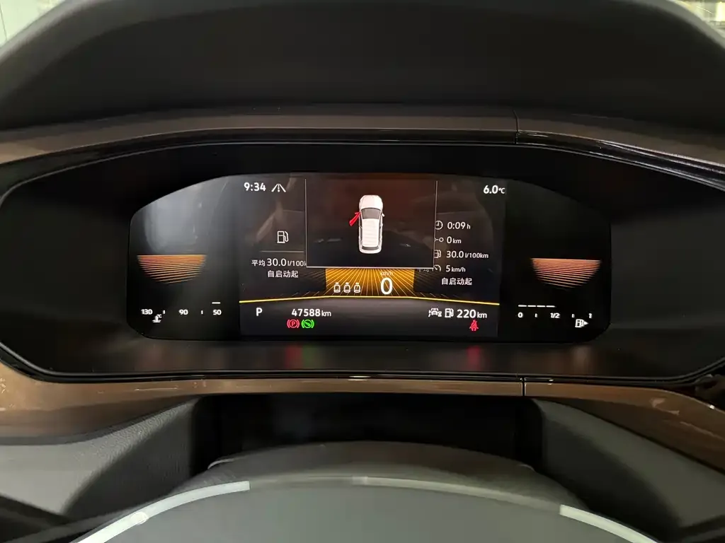 Volkswagen Tharu 2022 из CN, фото 2