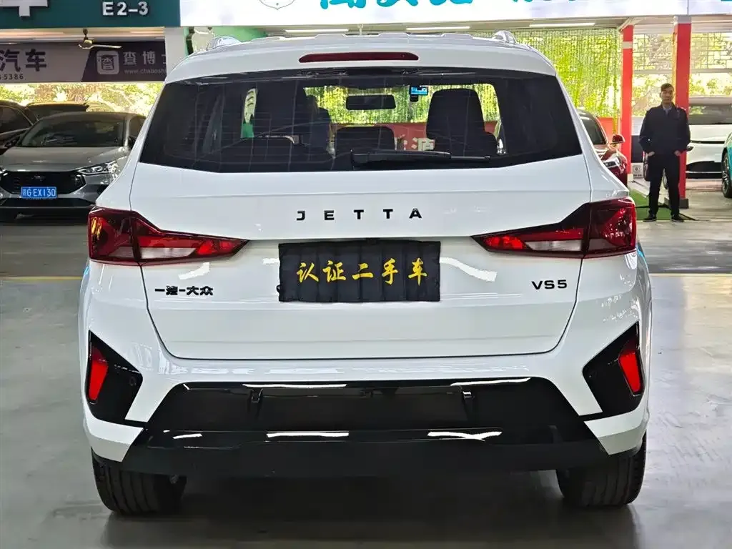 Jetta VS5 2025 из CN, фото 7
