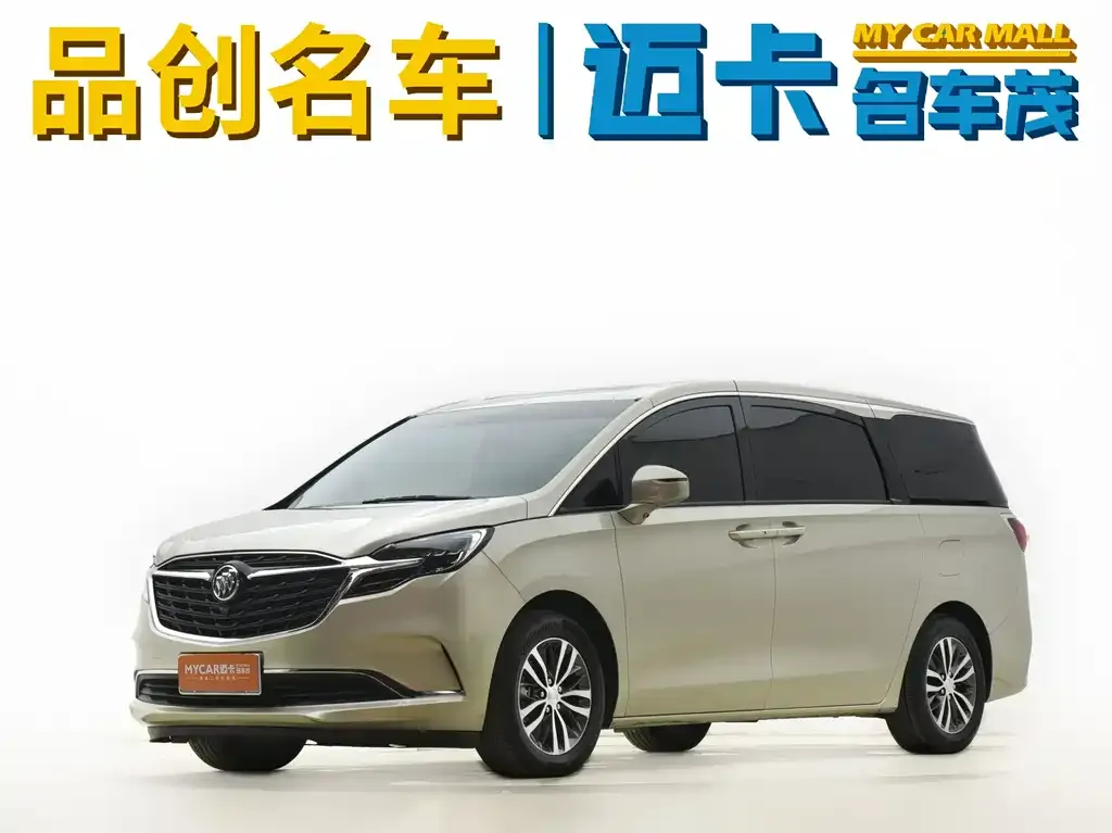 Buick GL8 2022 из CN, фото 1