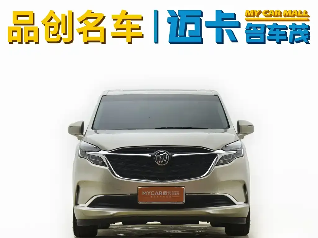 Buick GL8 2022 из CN, фото 3