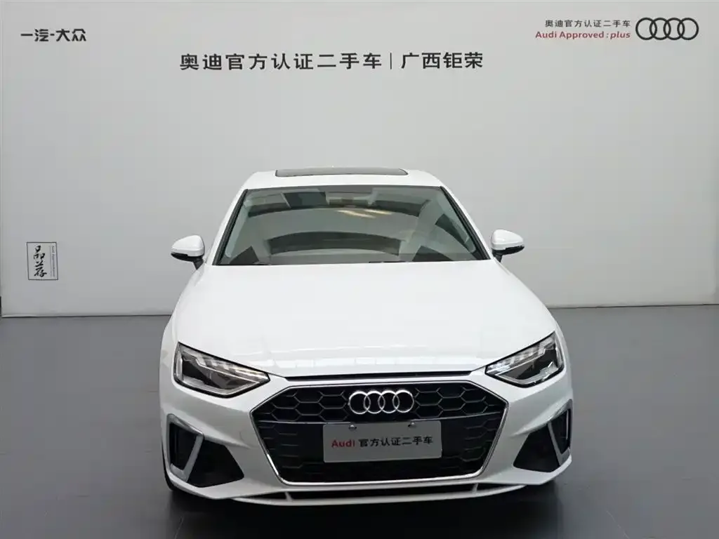 Audi A4L 2021 из CN, фото 2
