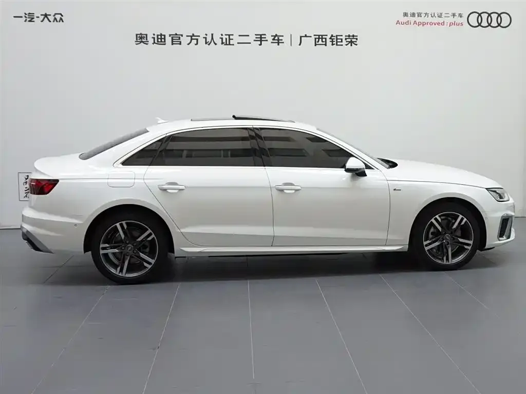 Audi A4L 2021 из CN, фото 3