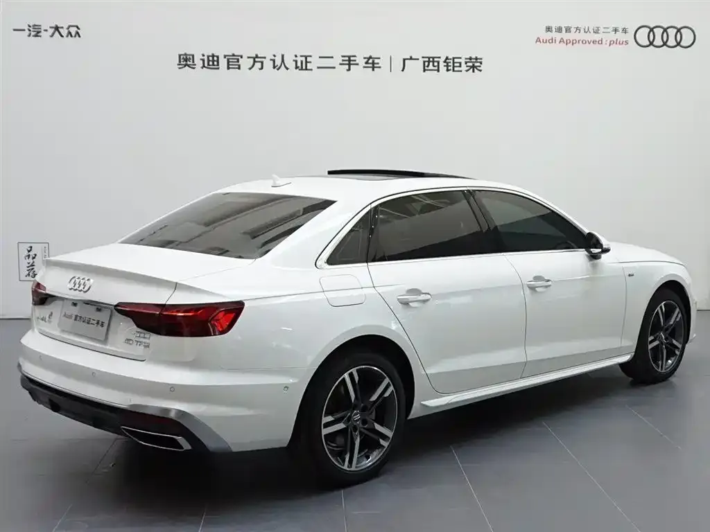 Audi A4L 2021 из CN, фото 5