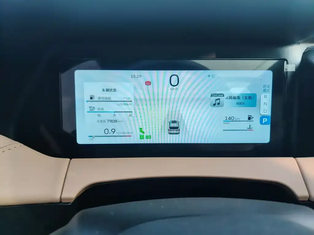 Geely Haoyue L 2023 из CN, фото 6