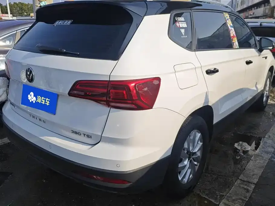 Volkswagen Tharu 2021 из CN, фото 4