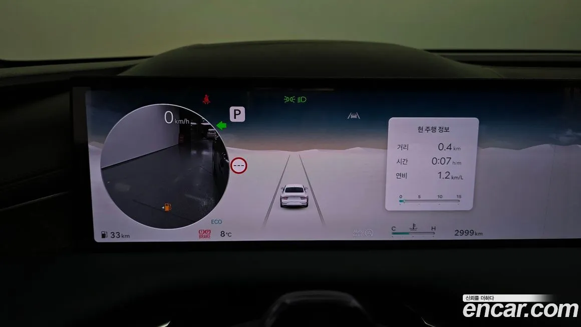 Genesis G80 2025 из KR, фото 5