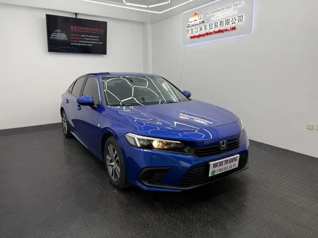 Honda Civic 2021 из CN, фото 1