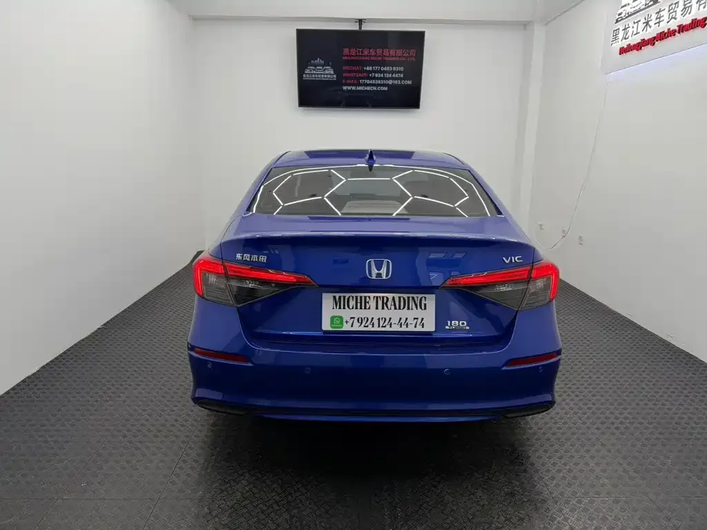 Honda Civic 2021 из CN, фото 5