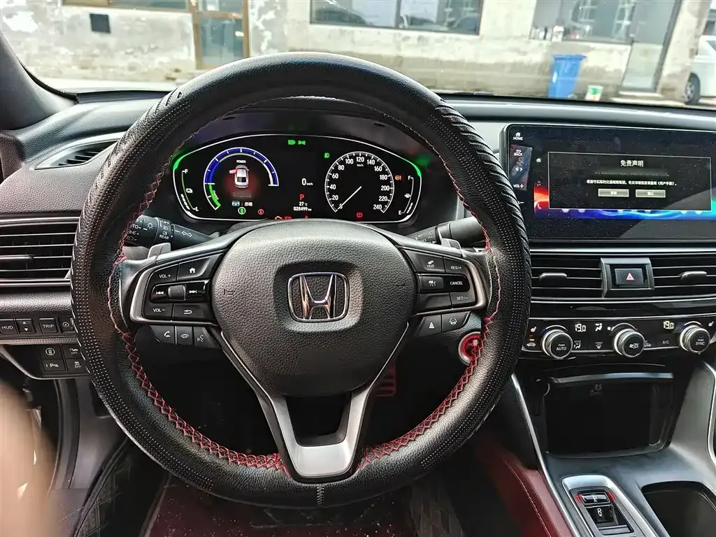 Honda Inspire 2023 из CN, фото 8