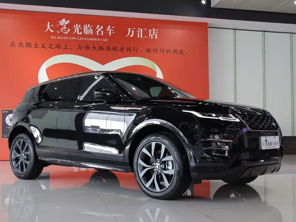 Land Rover Evoque 2024 из CN, фото 7