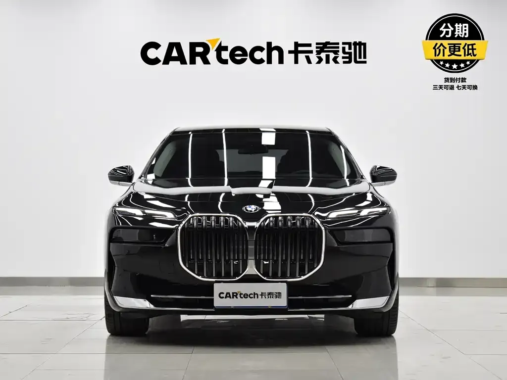 BMW 7 Series 2025 из CN, фото 4