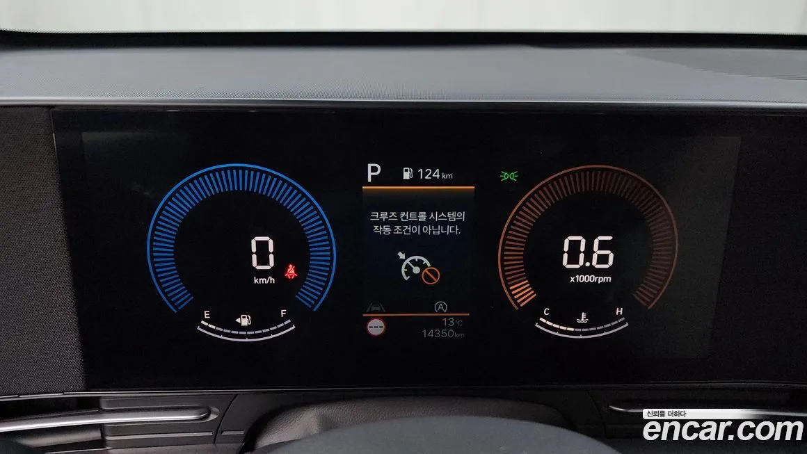 Hyundai Kona 2024 из KR, фото 9