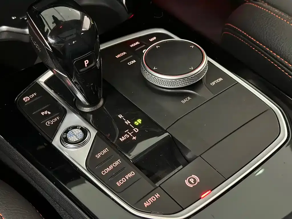 BMW 2 Series (Import) 2021 из CN, фото 3